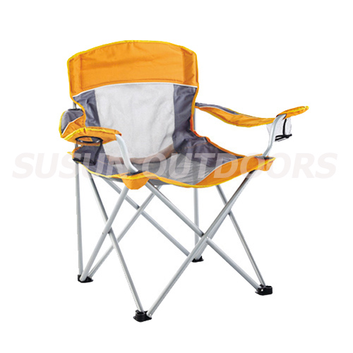 camp chair with armrest